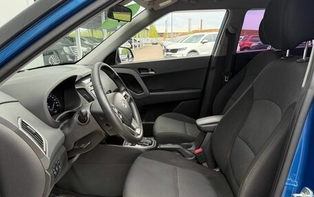 Hyundai Creta I рестайлинг, 2017 год, 1 470 000 рублей, 10 фотография