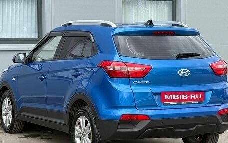 Hyundai Creta I рестайлинг, 2017 год, 1 470 000 рублей, 7 фотография