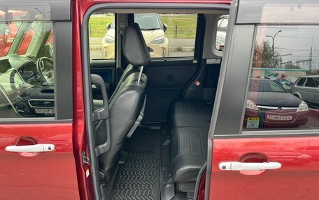 Toyota Roomy I, 2018 год, 899 999 рублей, 11 фотография