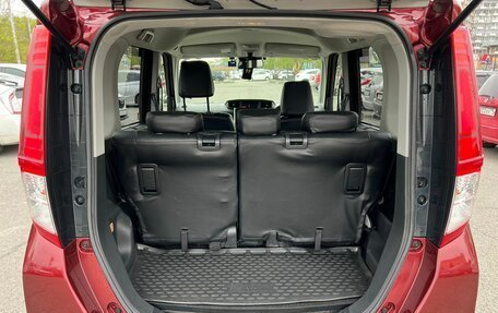 Toyota Roomy I, 2018 год, 899 999 рублей, 12 фотография