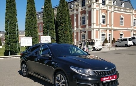 KIA Optima IV, 2018 год, 1 990 000 рублей, 2 фотография