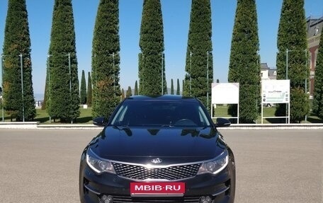 KIA Optima IV, 2018 год, 1 990 000 рублей, 3 фотография