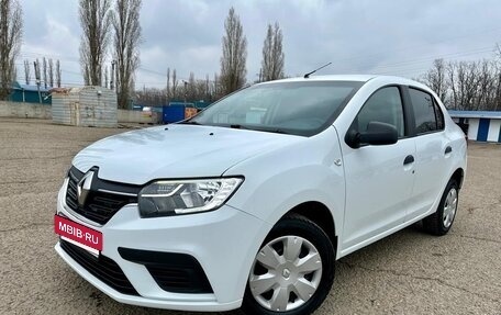 Renault Logan II, 2019 год, 749 000 рублей, 26 фотография