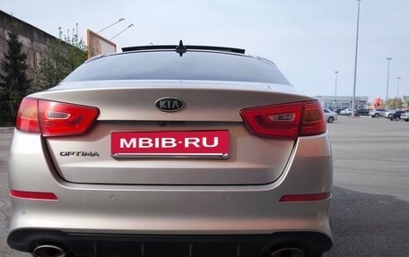 KIA Optima III, 2014 год, 1 800 000 рублей, 3 фотография