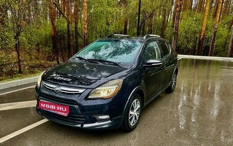 Lifan X50, 2017 год, 510 000 рублей, 2 фотография