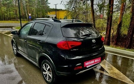 Lifan X50, 2017 год, 510 000 рублей, 5 фотография