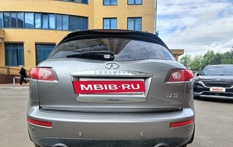 Infiniti FX I, 2004 год, 950 000 рублей, 2 фотография
