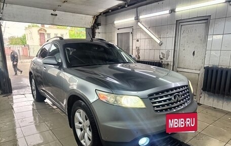 Infiniti FX I, 2004 год, 950 000 рублей, 11 фотография