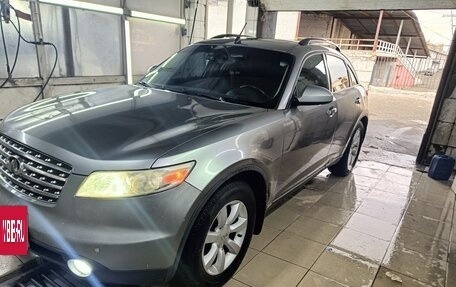 Infiniti FX I, 2004 год, 950 000 рублей, 12 фотография
