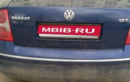 Volkswagen Passat B5+ рестайлинг, 2001 год, 220 000 рублей, 2 фотография