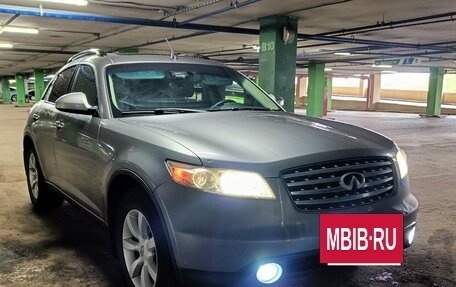 Infiniti FX I, 2004 год, 950 000 рублей, 17 фотография