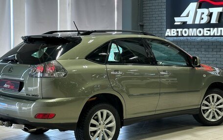Lexus RX II рестайлинг, 2007 год, 1 677 000 рублей, 5 фотография