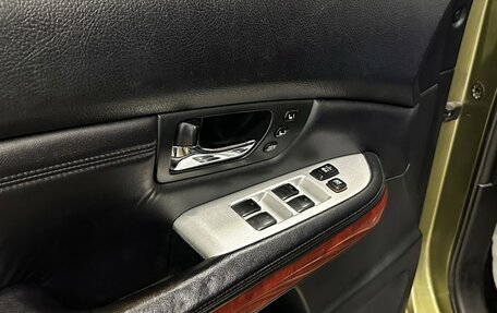Lexus RX II рестайлинг, 2007 год, 1 677 000 рублей, 14 фотография