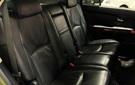 Lexus RX II рестайлинг, 2007 год, 1 677 000 рублей, 11 фотография