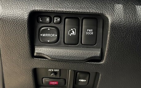Lexus RX II рестайлинг, 2007 год, 1 677 000 рублей, 16 фотография