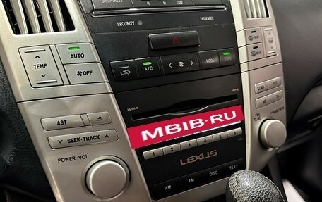 Lexus RX II рестайлинг, 2007 год, 1 677 000 рублей, 21 фотография