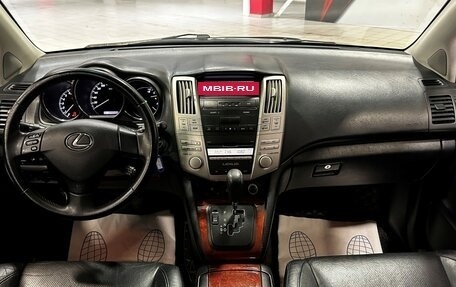 Lexus RX II рестайлинг, 2007 год, 1 677 000 рублей, 25 фотография