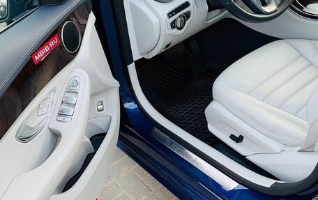 Mercedes-Benz C-Класс, 2016 год, 2 700 000 рублей, 6 фотография