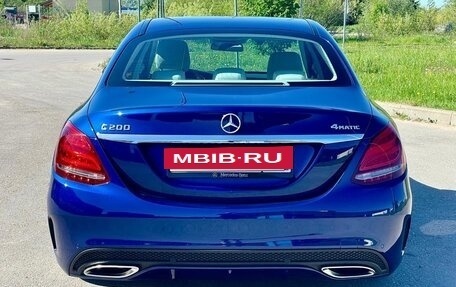 Mercedes-Benz C-Класс, 2016 год, 2 700 000 рублей, 2 фотография