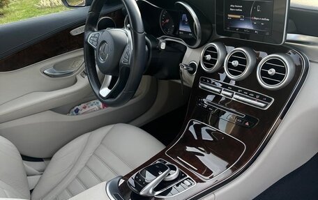 Mercedes-Benz C-Класс, 2016 год, 2 700 000 рублей, 14 фотография