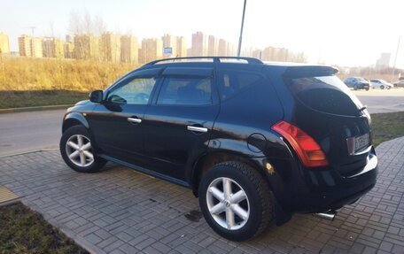 Nissan Murano, 2005 год, 590 000 рублей, 5 фотография