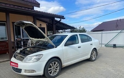 Skoda Octavia, 2012 год, 850 000 рублей, 1 фотография