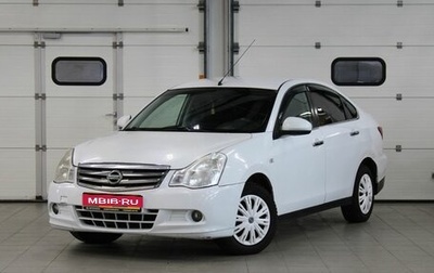 Nissan Almera, 2014 год, 447 000 рублей, 1 фотография