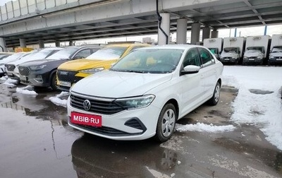 Volkswagen Polo VI (EU Market), 2022 год, 1 925 000 рублей, 1 фотография
