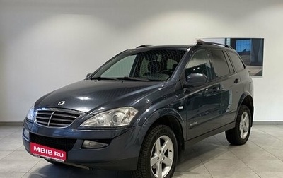 SsangYong Kyron I, 2013 год, 889 000 рублей, 1 фотография