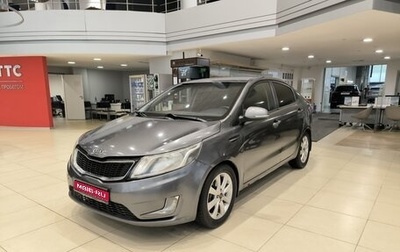 KIA Rio III рестайлинг, 2012 год, 650 000 рублей, 1 фотография