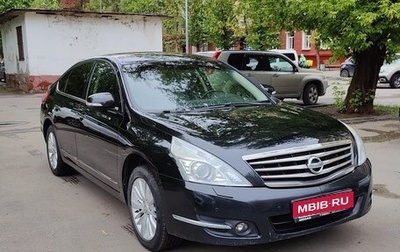 Nissan Teana, 2013 год, 1 290 000 рублей, 1 фотография