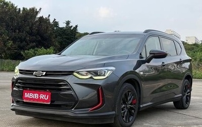 Chevrolet Orlando, 2021 год, 1 240 600 рублей, 1 фотография
