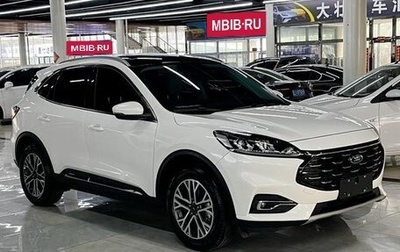 Ford Escape, 2020 год, 1 810 000 рублей, 1 фотография