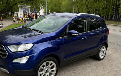 Ford EcoSport, 2018 год, 1 650 000 рублей, 1 фотография