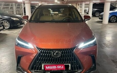 Lexus NX, 2023 год, 8 600 000 рублей, 1 фотография