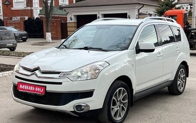 Citroen C-Crosser, 2011 год, 999 000 рублей, 1 фотография