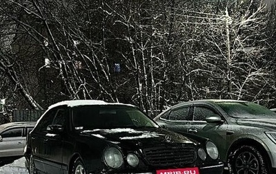 Mercedes-Benz E-Класс, 2000 год, 240 000 рублей, 1 фотография