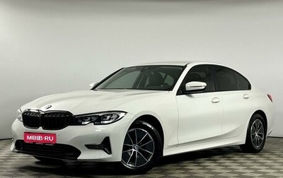 BMW 3 серия, 2020 год, 2 899 000 рублей, 1 фотография