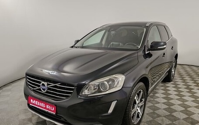 Volvo XC60 II, 2014 год, 1 830 000 рублей, 1 фотография