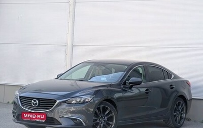Mazda 6, 2016 год, 1 957 000 рублей, 1 фотография