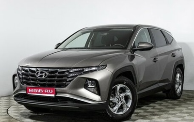 Hyundai Tucson, 2021 год, 2 690 000 рублей, 1 фотография