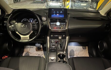 Lexus NX I, 2021 год, 4 250 000 рублей, 5 фотография