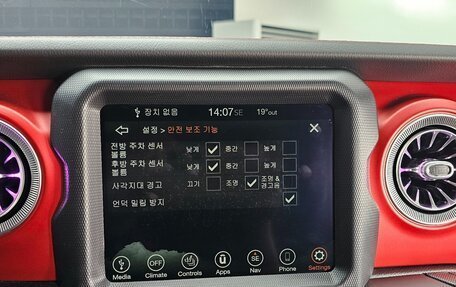Jeep Wrangler, 2022 год, 4 755 017 рублей, 14 фотография