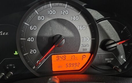Toyota Vitz, 2015 год, 720 000 рублей, 18 фотография