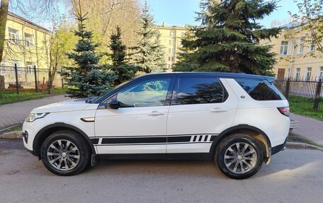Land Rover Discovery Sport I рестайлинг, 2015 год, 2 130 000 рублей, 3 фотография
