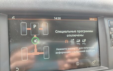 Land Rover Discovery Sport I рестайлинг, 2015 год, 2 130 000 рублей, 9 фотография