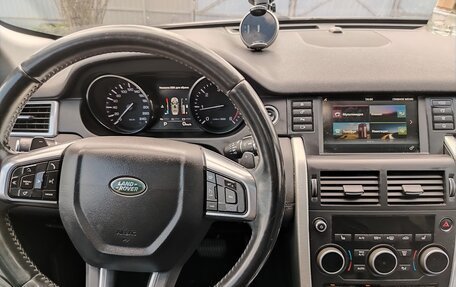 Land Rover Discovery Sport I рестайлинг, 2015 год, 2 130 000 рублей, 13 фотография