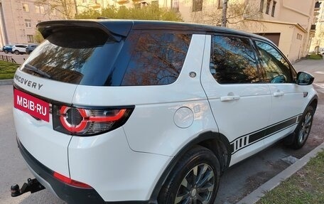 Land Rover Discovery Sport I рестайлинг, 2015 год, 2 130 000 рублей, 6 фотография