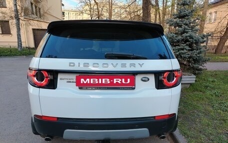 Land Rover Discovery Sport I рестайлинг, 2015 год, 2 130 000 рублей, 5 фотография