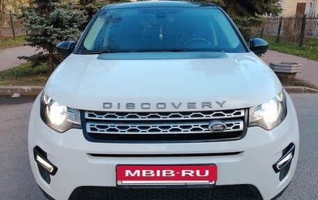 Land Rover Discovery Sport I рестайлинг, 2015 год, 2 130 000 рублей, 7 фотография